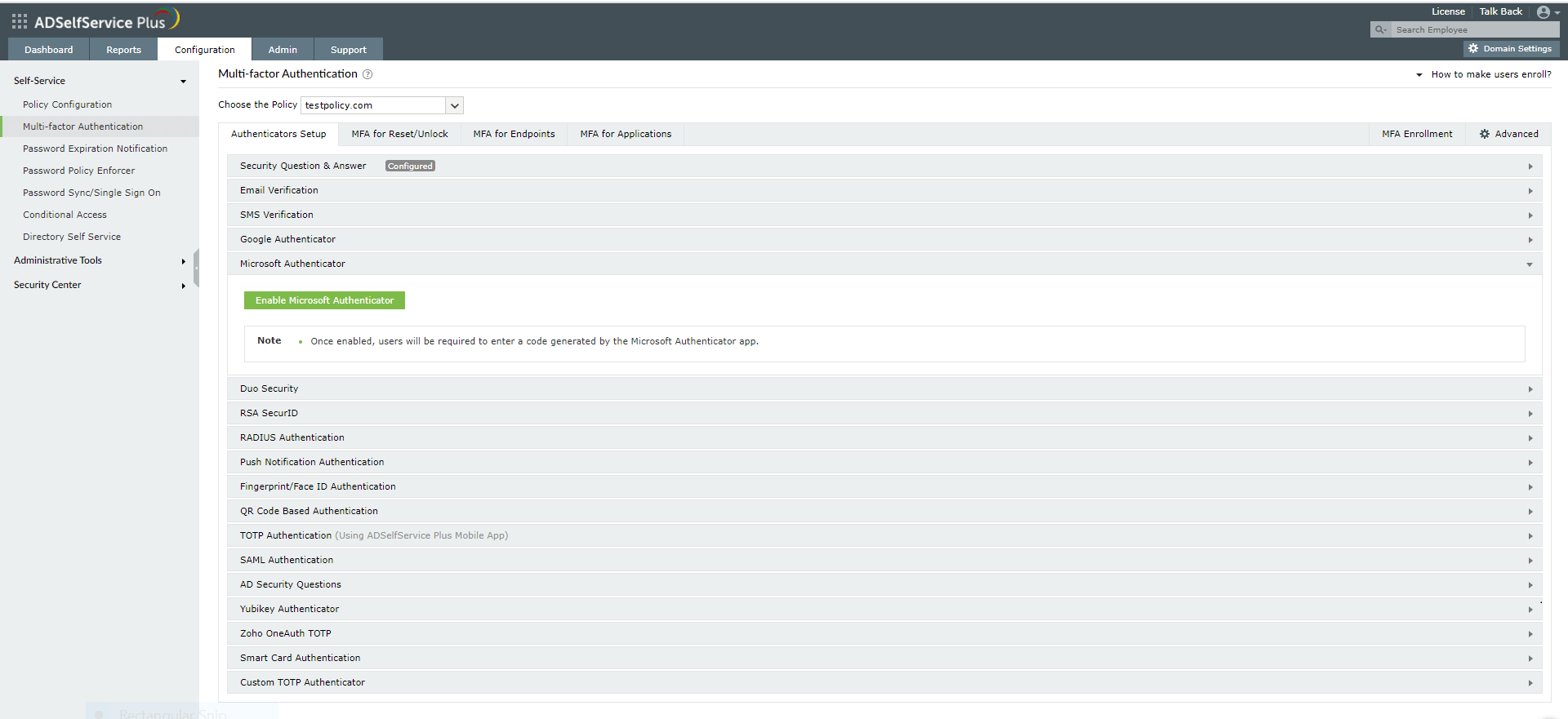 Многофакторная аутентификация