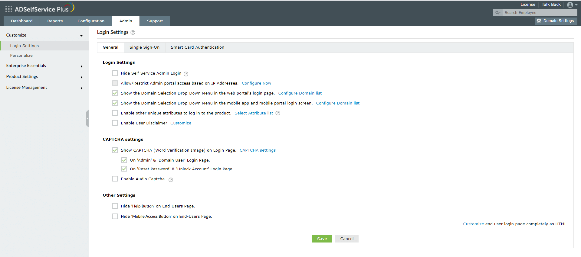 Параметры входа