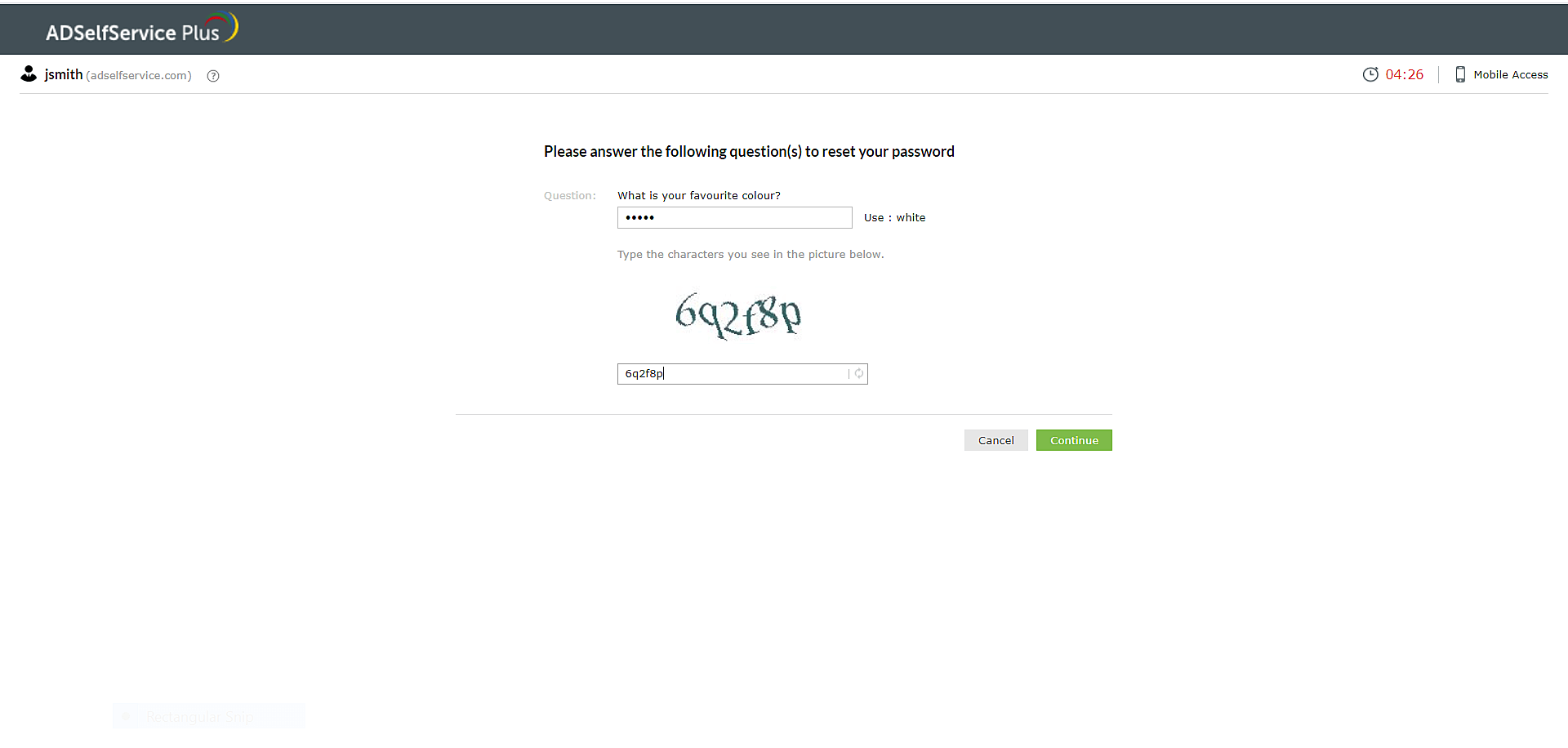 Самостоятельный сброс пароля