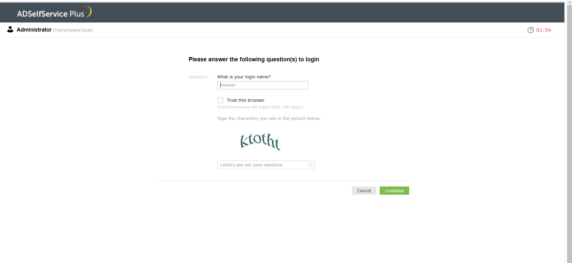 Многофакторная аутентификация для OWA