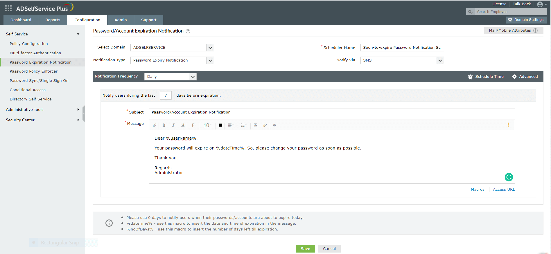 Уведомление об истечении срока действия пароля
