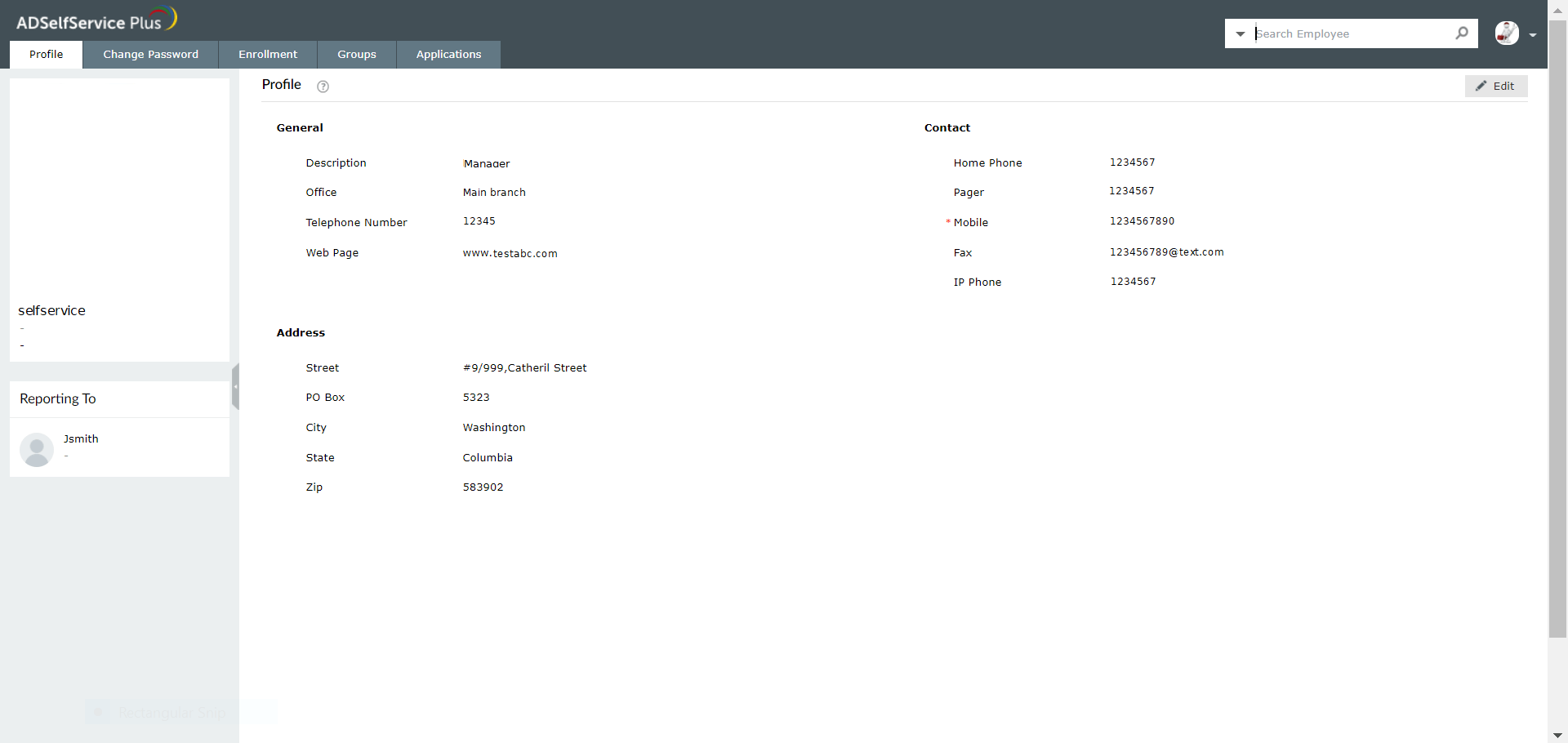 Поиск сотрудников