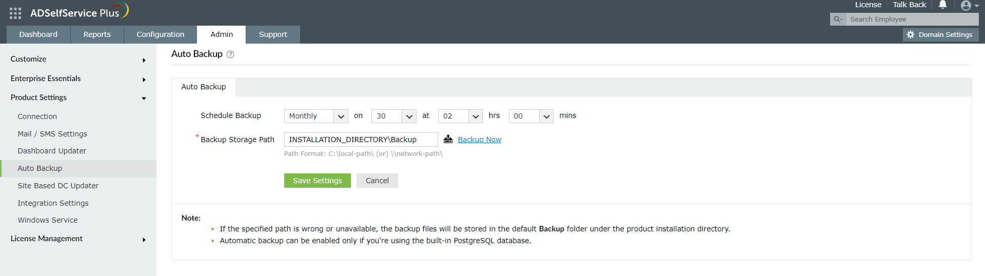 Способ 2: Резервное копирование с помощью портала администратора ADSelfService Plus