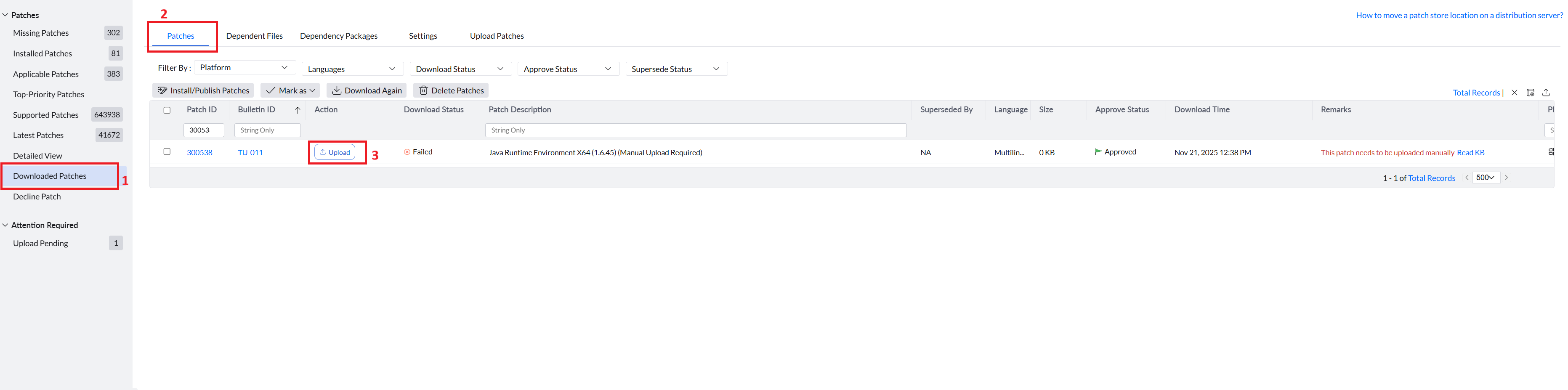 upload-patches-2