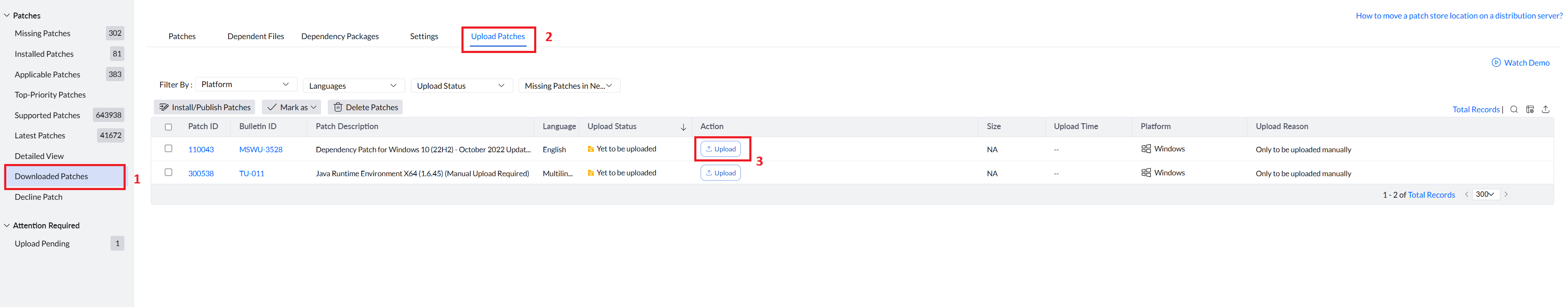 upload-patches-1