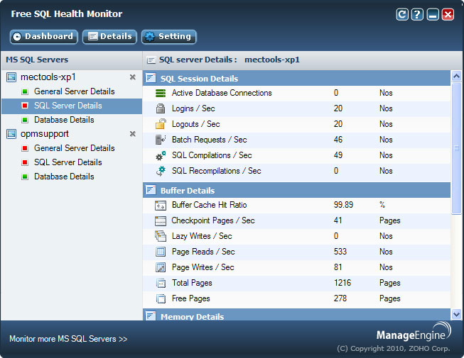 mssql free monitoring tool : 네이버 블로그