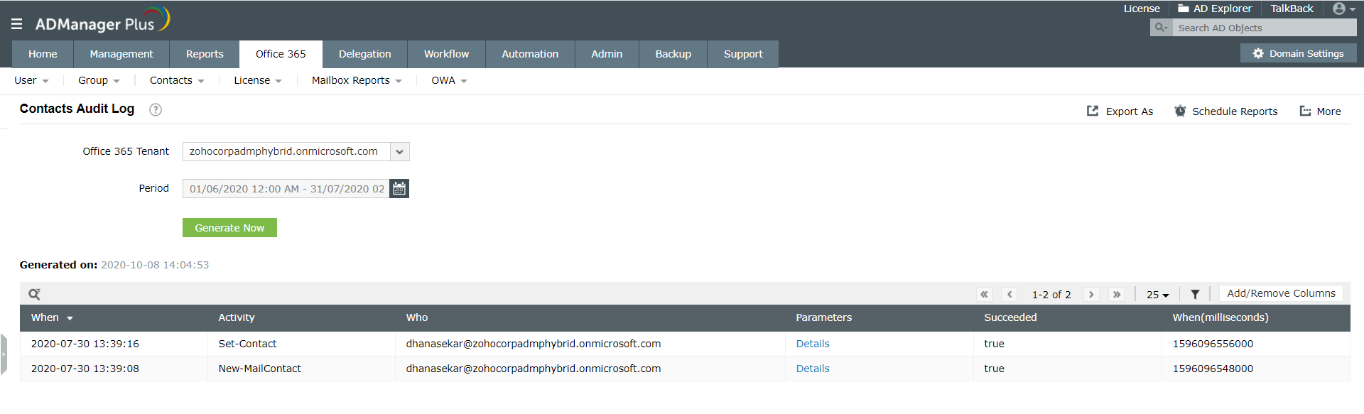 Kişi Denetim günlüğü