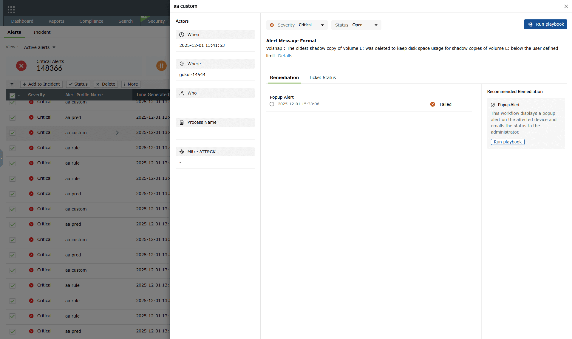 View Log Alerts