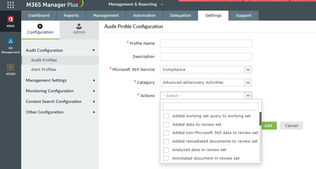 Audit profile configuration - Advanced eDiscovery Activities
