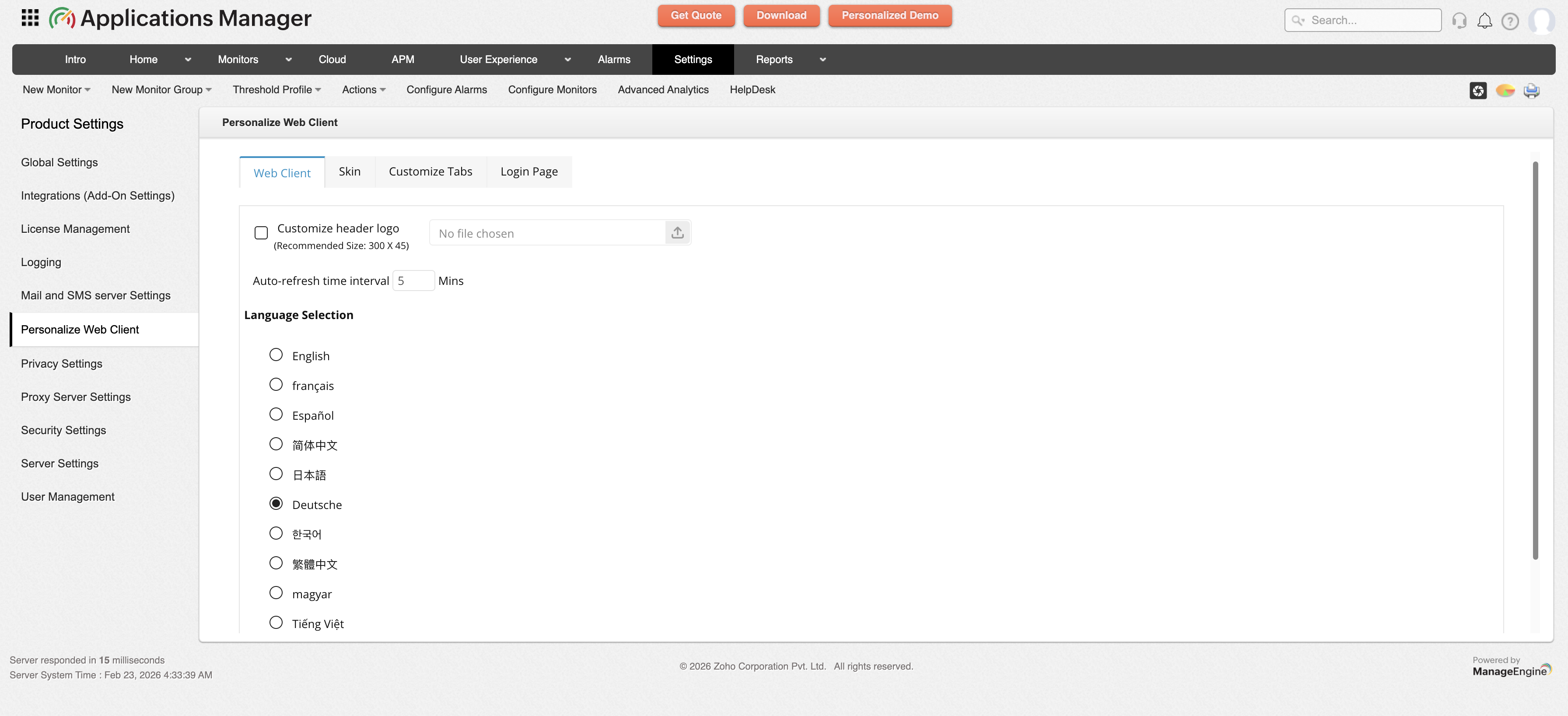 Applications Manager Personalize Web Client: Customize web client