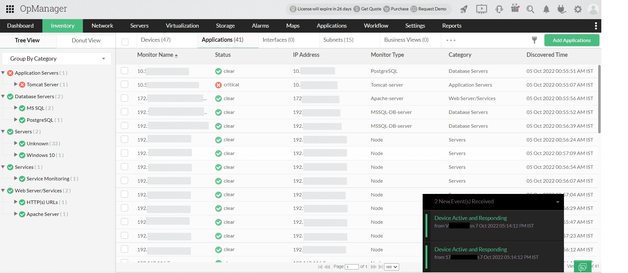 APM_Inv Applications Manager Plug-in in OpManager: Inventory page