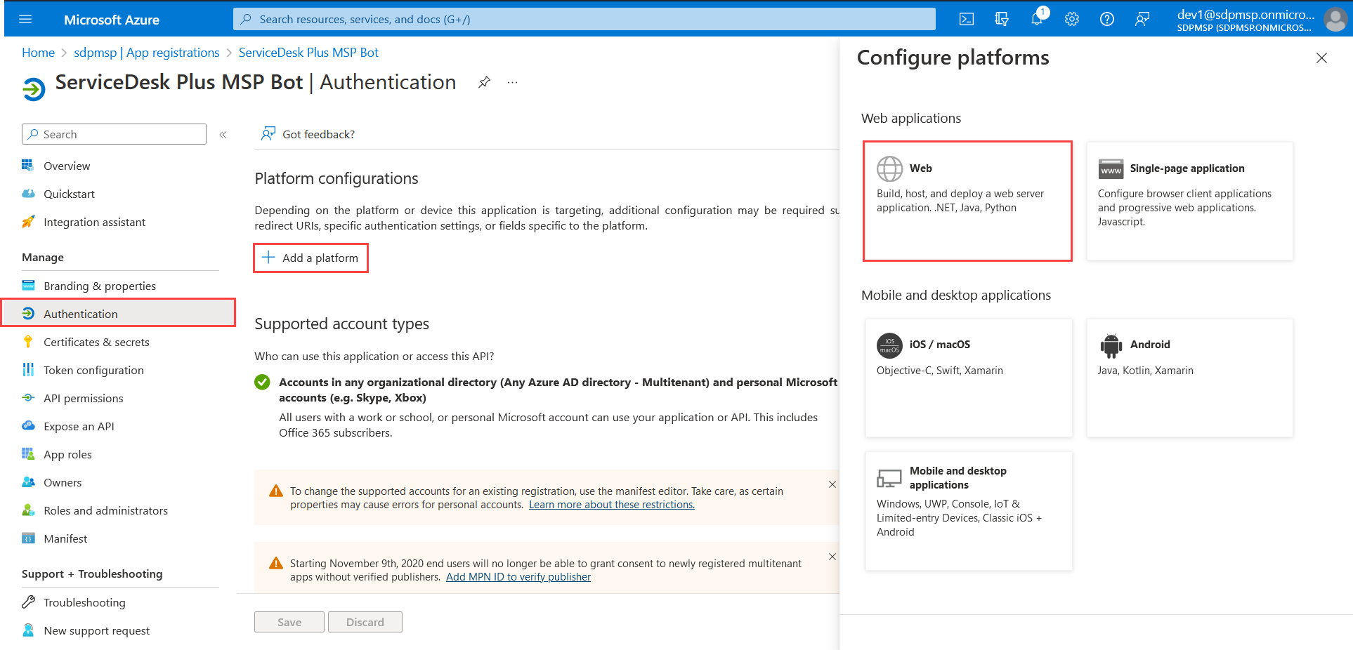 Azure Portal Authentication tab