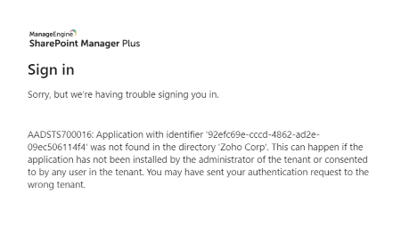 Microsoft 365 SharePoint Configuration Errors